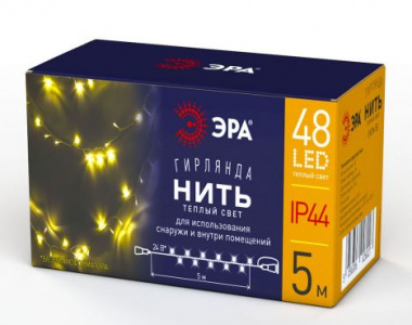 Гирлянда Нить LED 5м теплый свет, ENON-5B (без трансформатора) 24V, IP44 ЭРА