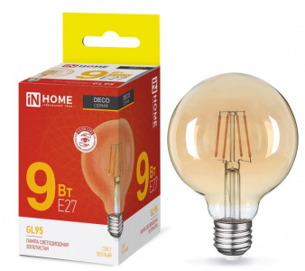 Лампа LED GL-95-deco gold 9Вт 230В Е27 3000К 1040Лм (золотистая) IN HOME