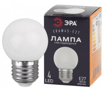 Лампа LED Р45-1W-Е27 ERAW45-Е27 1Вт, шар белый, ЭРА 1/10/100