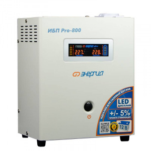 ИБП Энергия Pro-800-12 800/500ВА 190-260В 