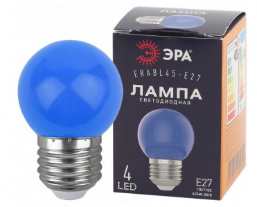 Лампа LED Р45-1W-Е27 ERABL45-Е27 1Вт, шар синий, ЭРА 1/10/100