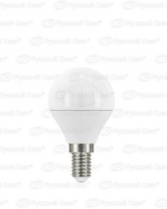 Лампа LED STAR CLASSIK P40 5.4W/830 шар 3000К матовая 470лм E14 220-240В OSRAM