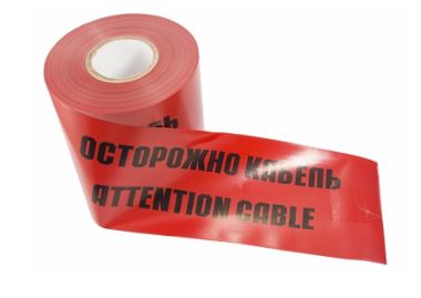 Лента сигнальная «Осторожно кабель» 150мм х100м (красный/черный) Rexant