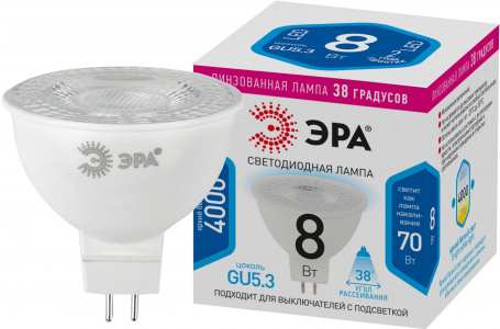 Лампа LED lense MR16 8Вт 840 GU5.3 4000К линзованная 38º ЭРА 1/10/100 шт