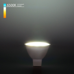 Лампа LED JCDR01 5Вт 220В G5.3  6500K ES