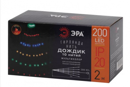 Гирлянда Нить LED Дождик 2м мультиколор, 220V, IP20 ENIN-2NM ЭРА